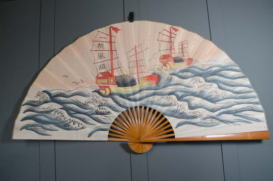 Large vintage Chinese decorative folding fan with sailing junks and waves