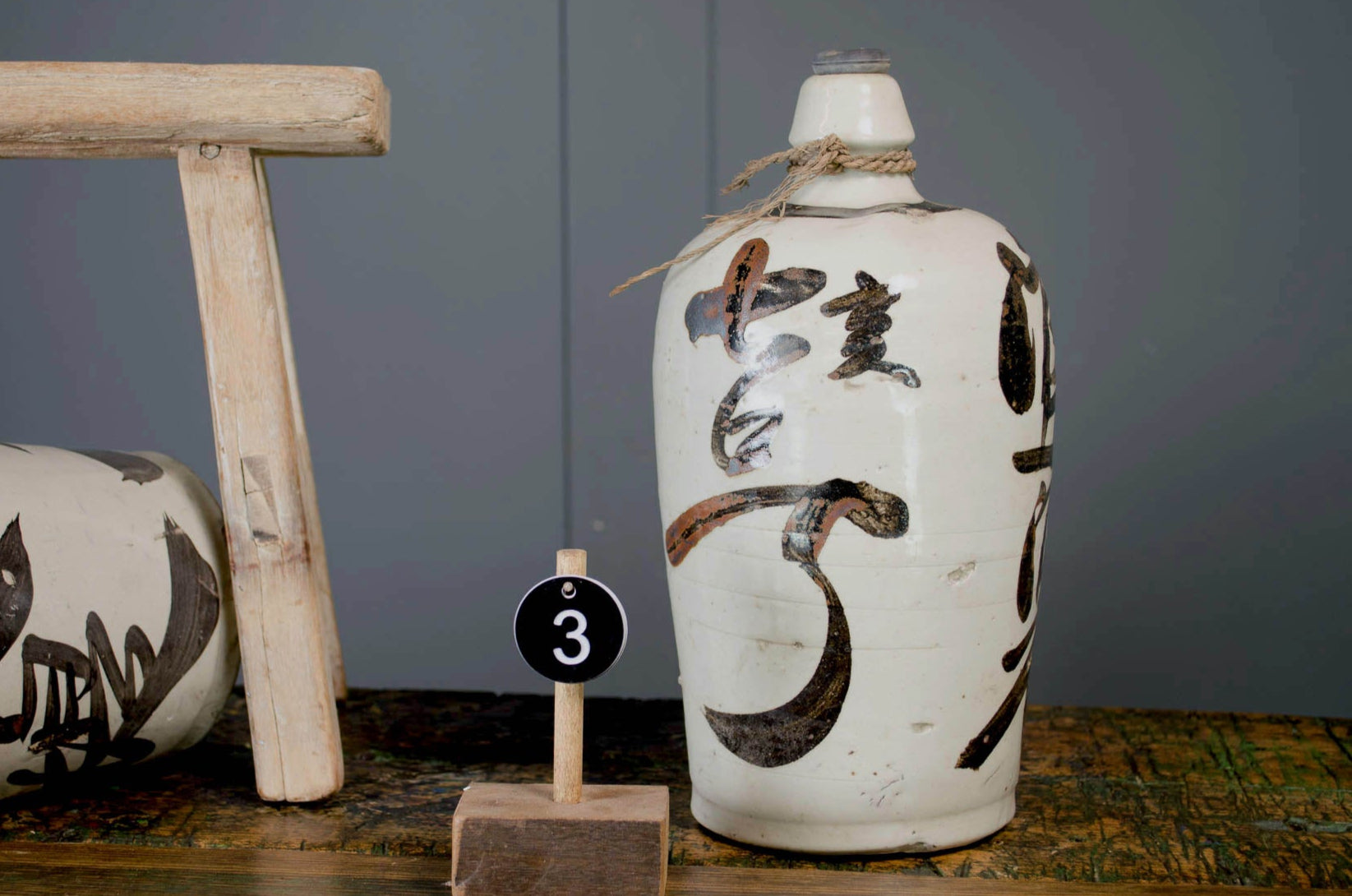 Antique japanese sake bottle