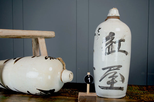 antique sake bottle