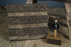 Reclaimed Indian printing blocks