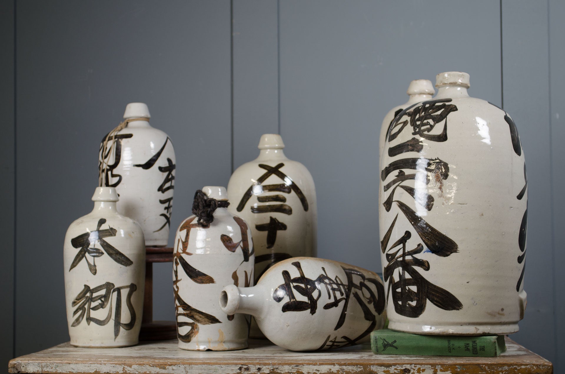Japanese Sake bottle - Medium