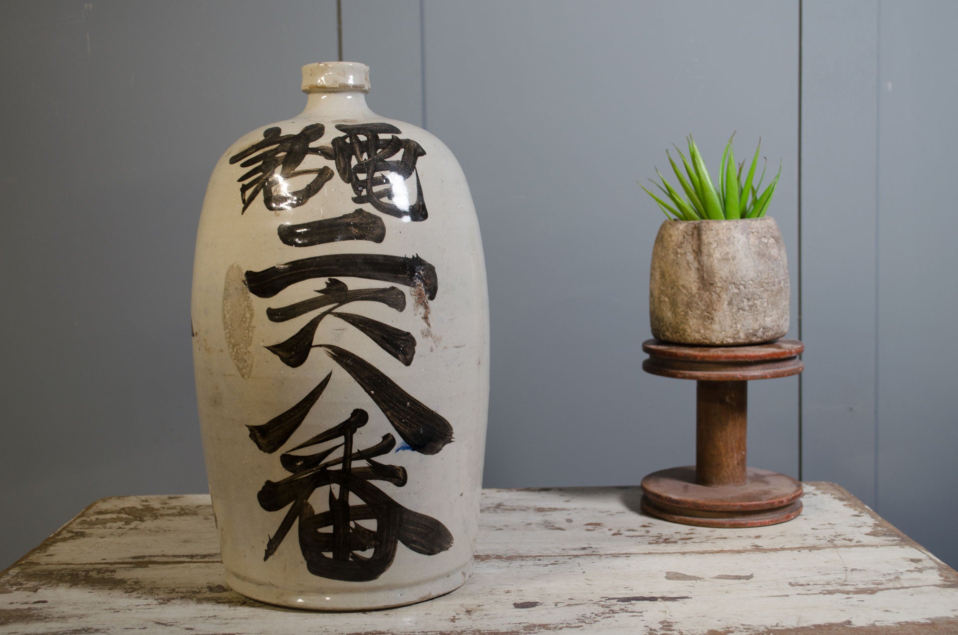 Japanese Sake bottle - Large