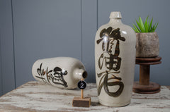 Japanese sake bottle