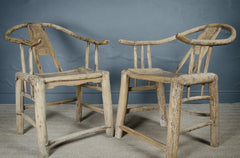 chinese elm chairs